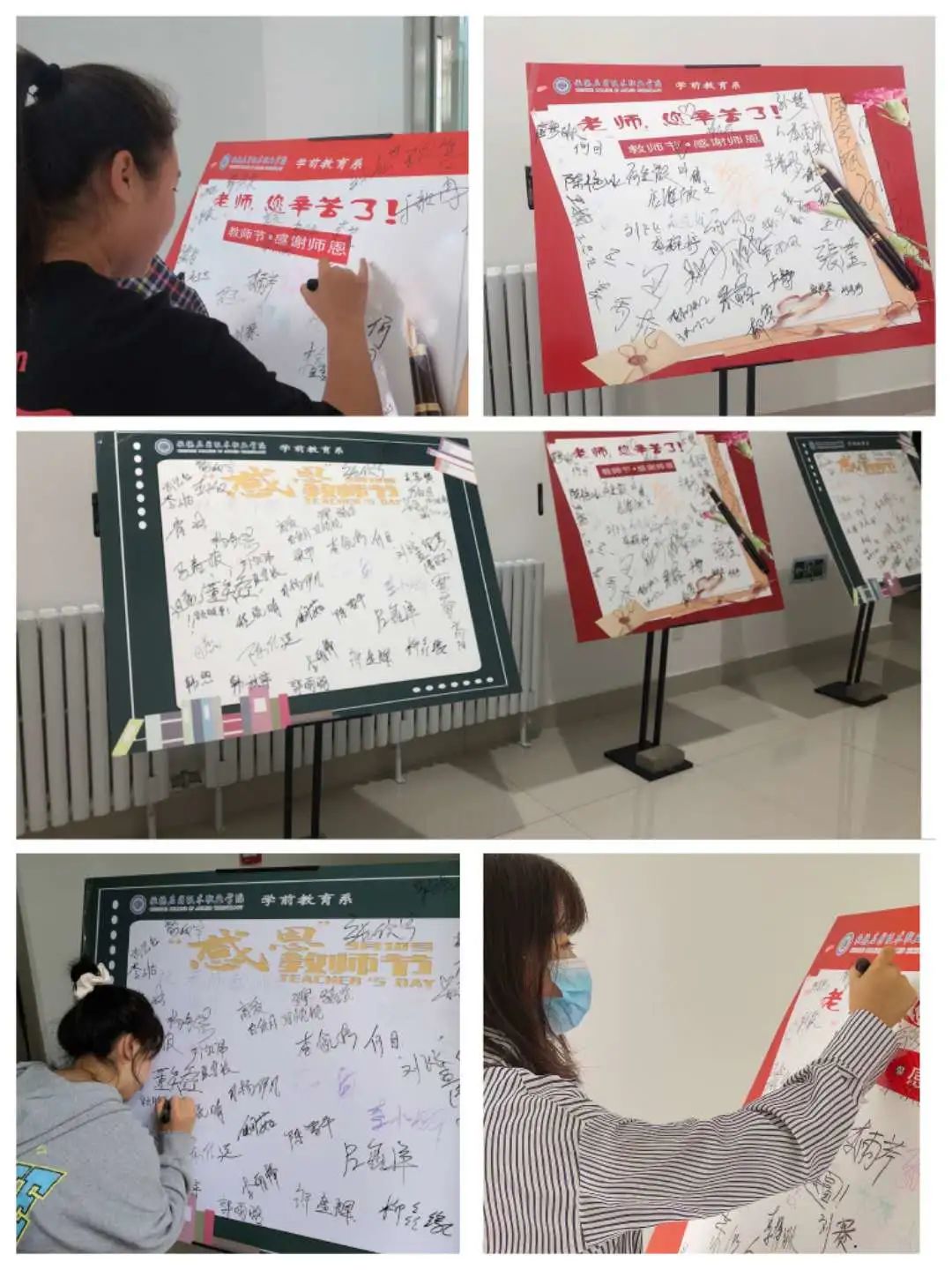 1614910681447401.jpg 微信图片_20210305101746.jpg
