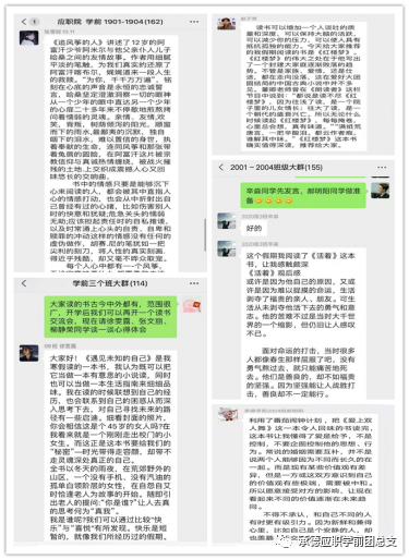 1614911838446540.png 456.png