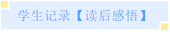 1614913203125360.png e8447510680d98b63f4c7aad5b6efcc.png