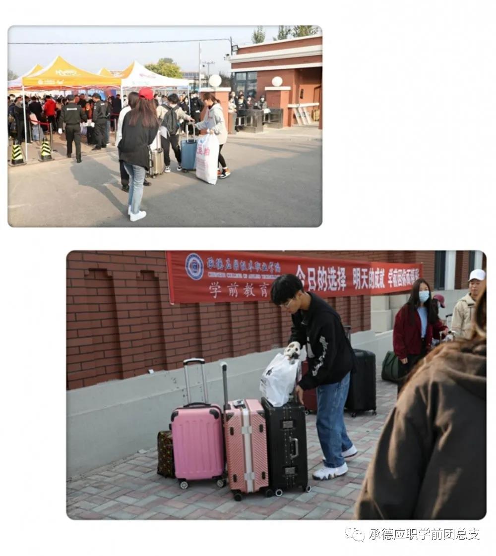 1615344940125657.jpg 微信图片_20210310110152.jpg