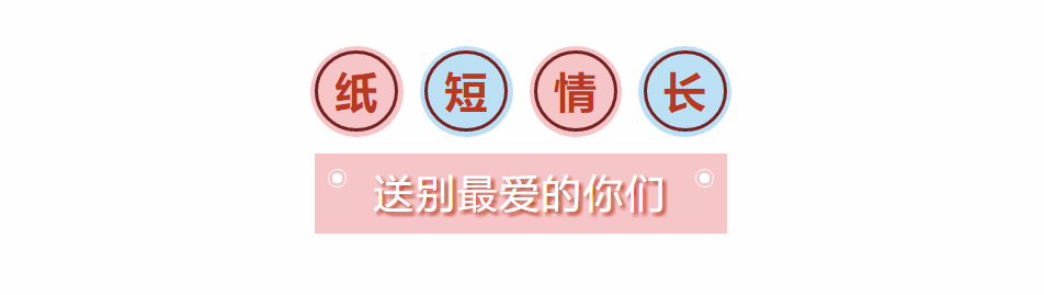 1615345323428510.png b65e5023cde902f7209abf3266ae056.png