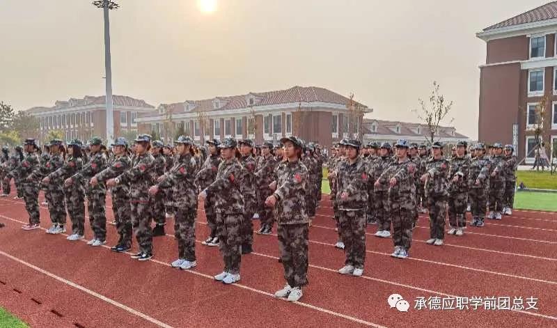 1615345884567331.jpg 微信图片_20210310111735.jpg