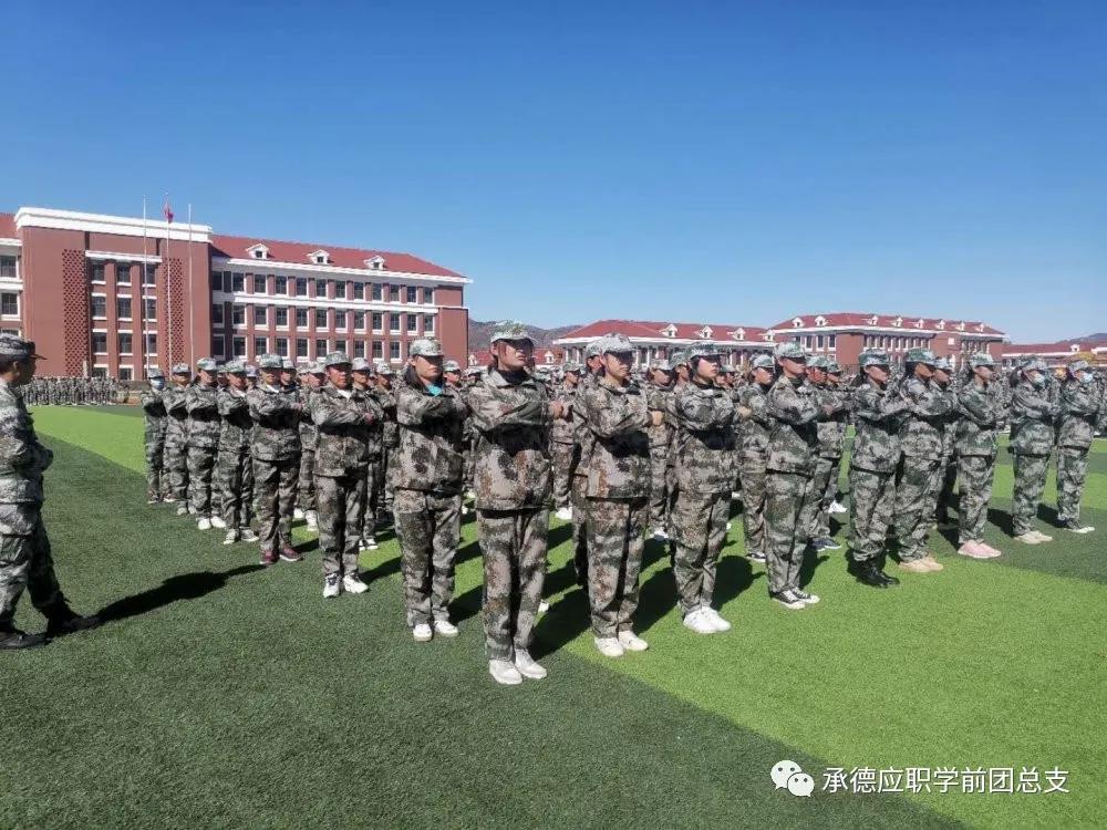 1615346156884733.jpg 微信图片_20210310112200.jpg