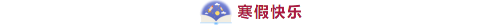 1615515955210038.png dafa1c4948d7c14f82b887adb254f22.png