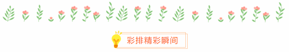 1615516804138962.png