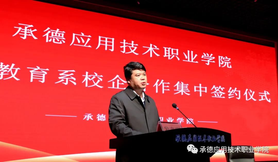 1621222529109270.jpg 微信图片_20210517113511.jpg