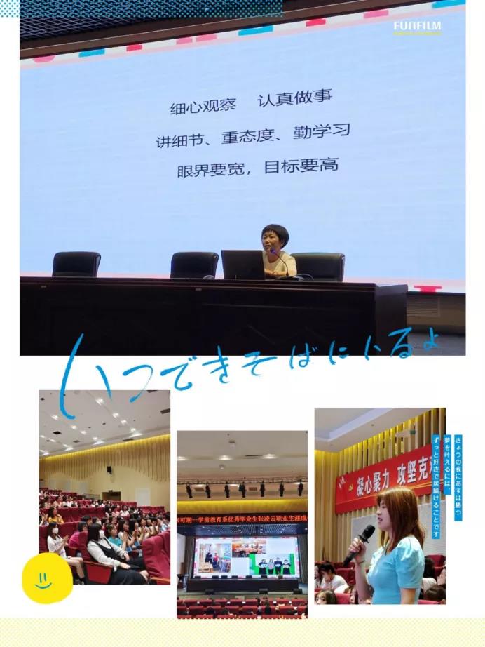1623671551579121.jpg 微信图片_20210614195005.jpg