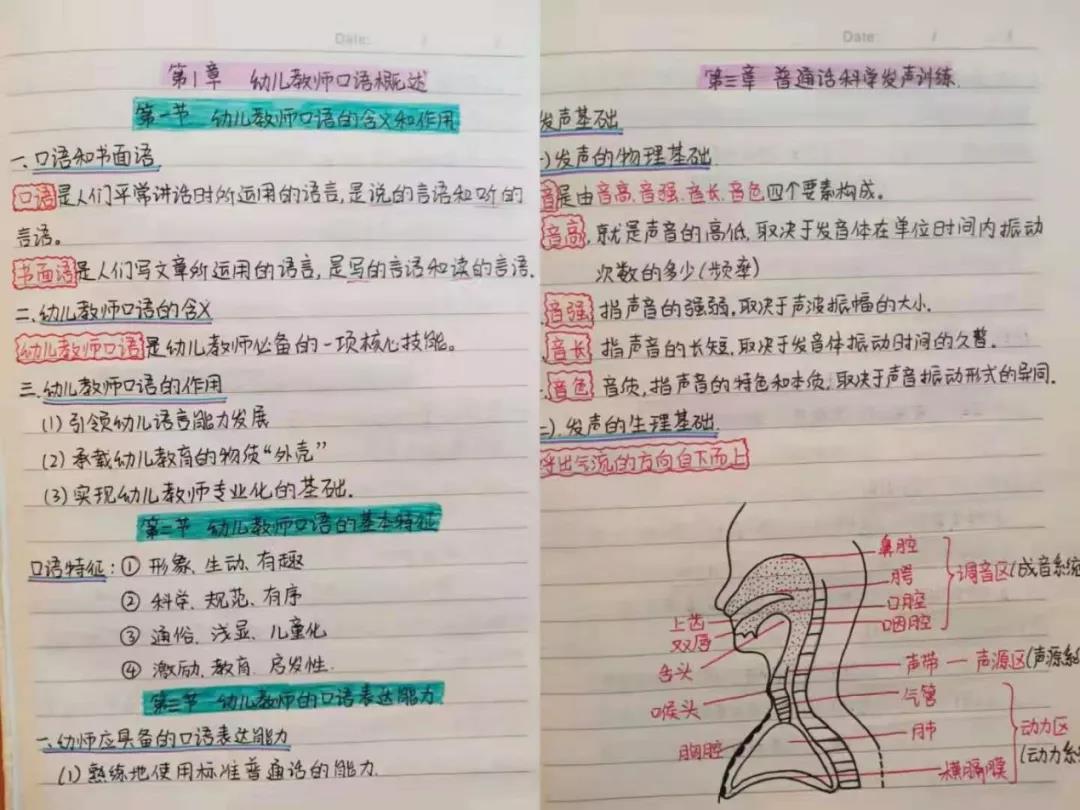 1635668768337713.jpg 2.jpg