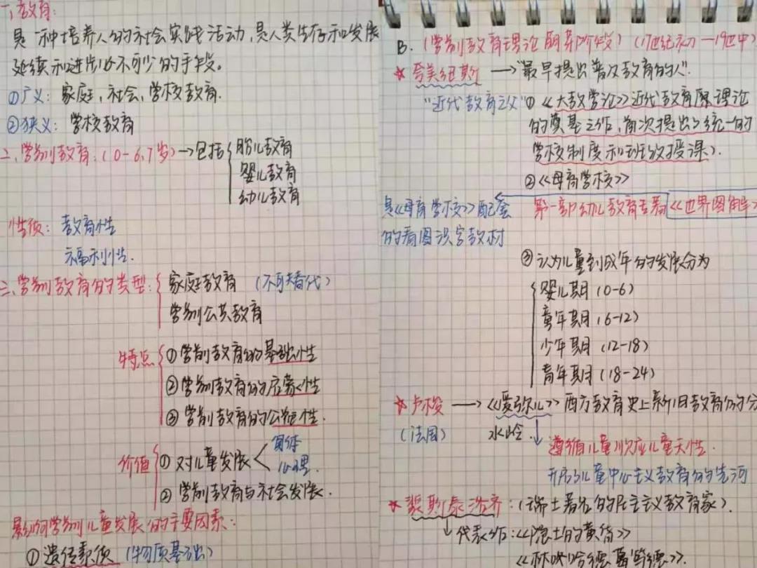 1635668844127146.jpg 3.jpg