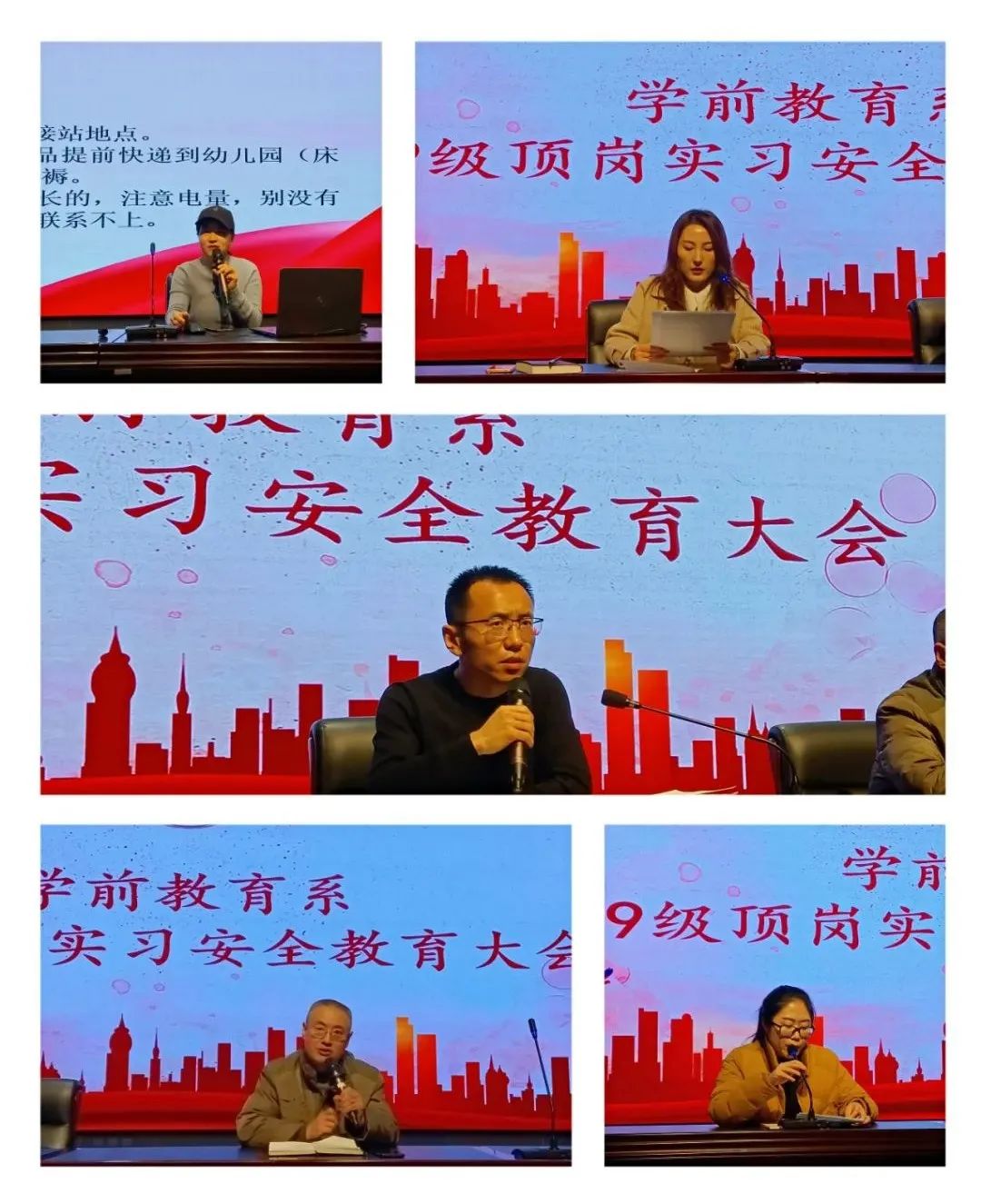 微信图片_20220302155815.jpg