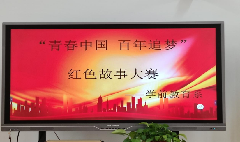 1646210174584371.png 微信图片_20220302163056.png
