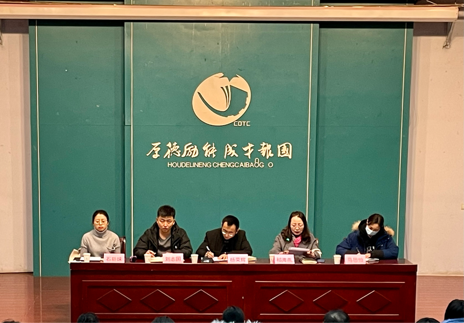 1646294622864680.png 微信图片_20220303160305.png
