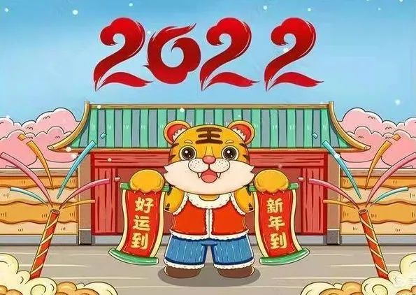1646296045374935.jpg 微信图片_20220303162711.jpg