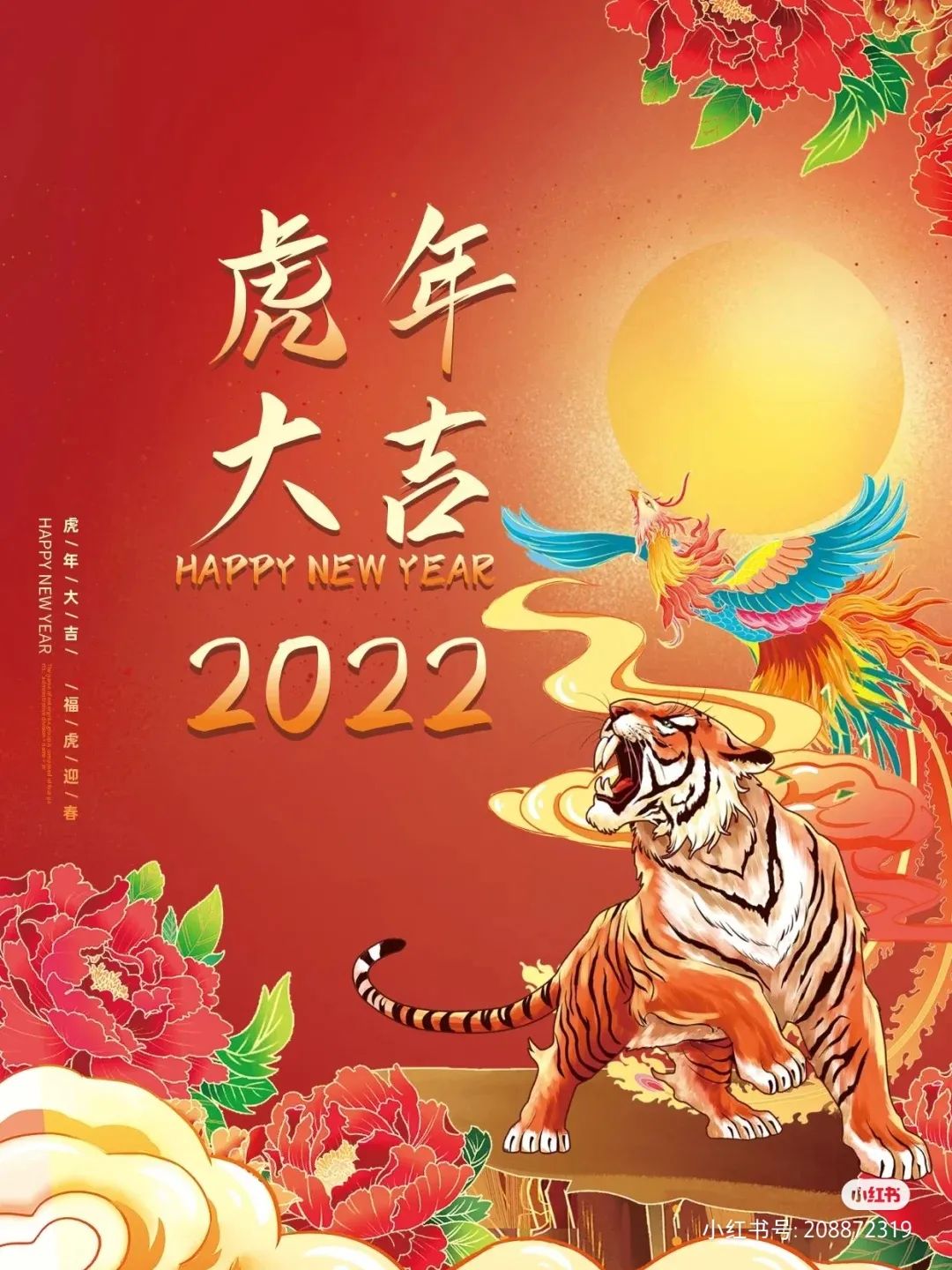 1646296112797378.jpg 微信图片_20220303162821.jpg