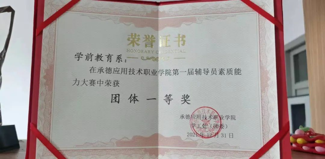 1646296659223937.jpg 微信图片_20220303163730.jpg