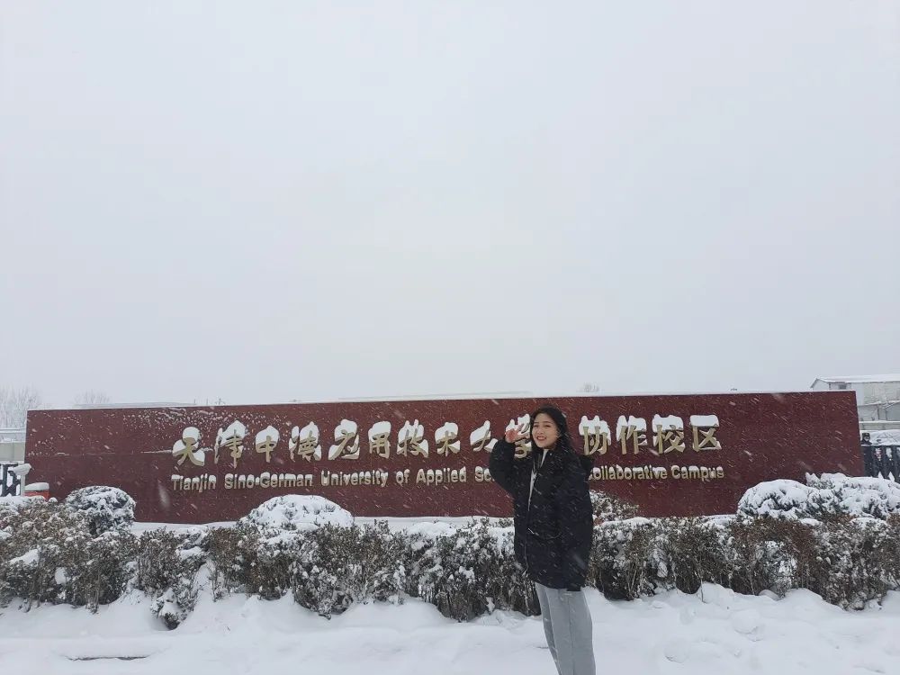 1646298263539274.jpg 微信图片_20220303170404.jpg