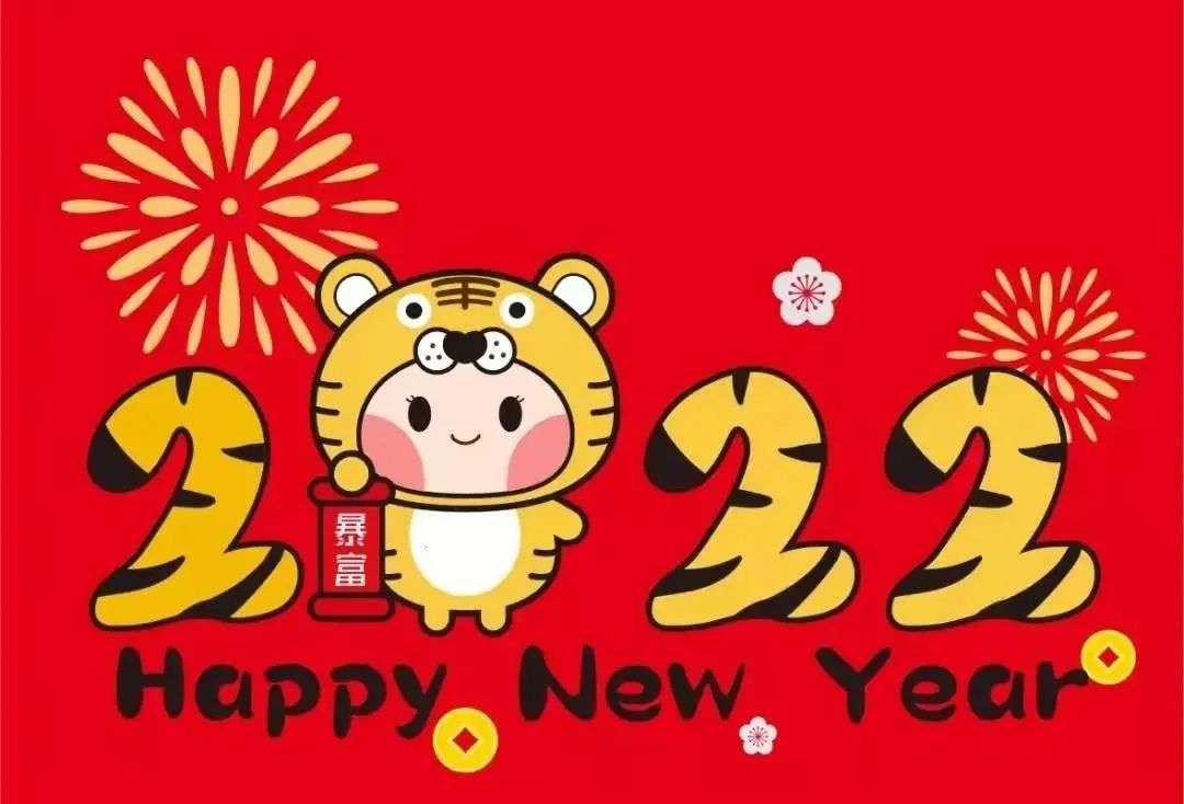 1646299526801165.jpg 微信图片_20220303172327.jpg