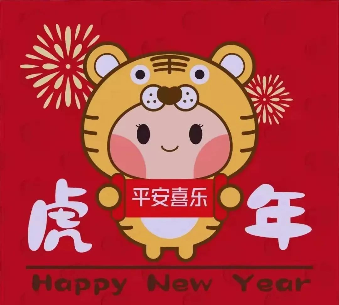 1646299555545341.jpg 微信图片_20220303172358.jpg