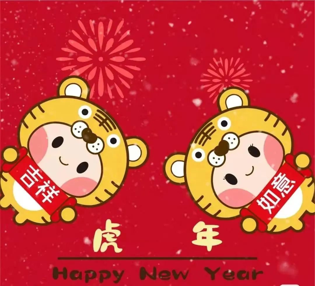 1646299639744277.jpg 微信图片_20220303172607.jpg