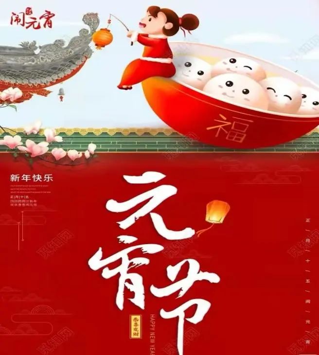 1646300452138902.jpg 微信图片_20220303174008.jpg