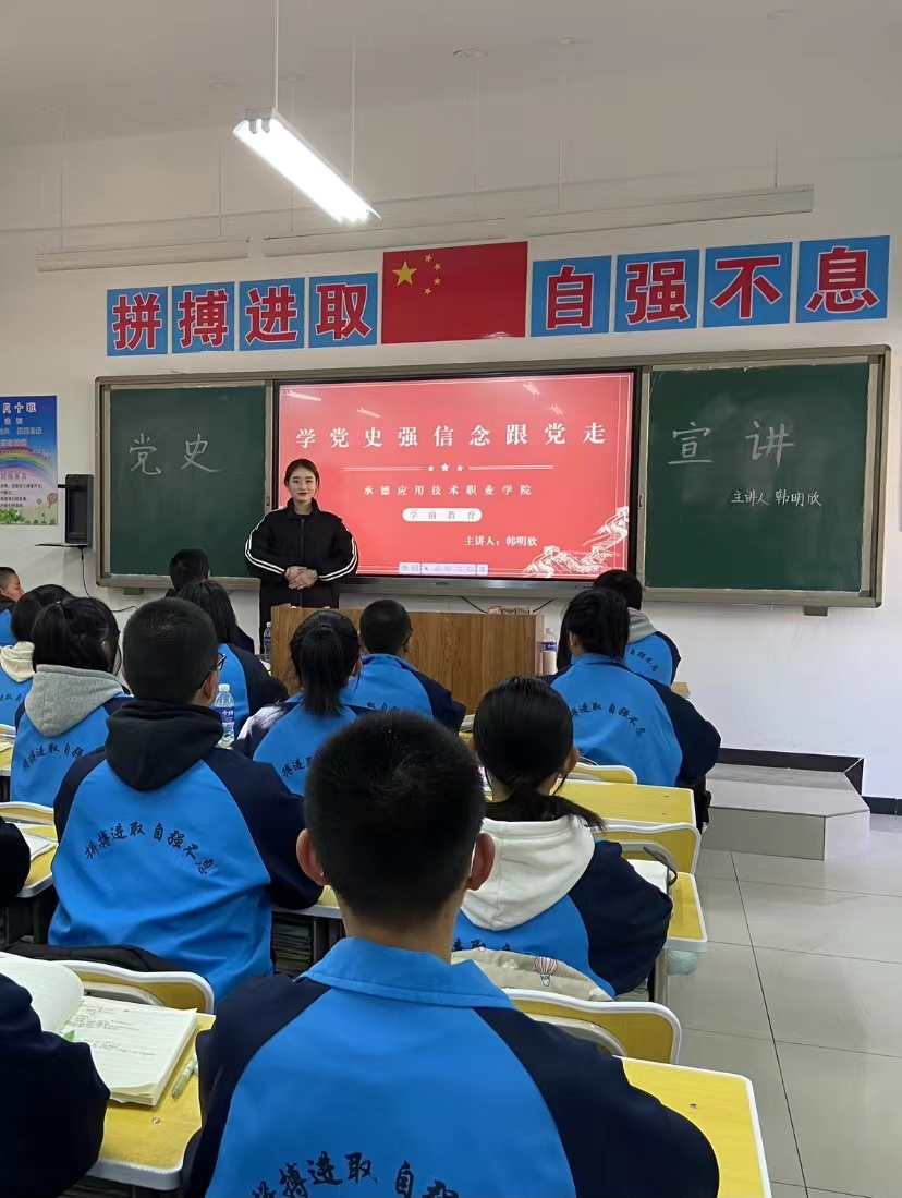 1646302413137959.png 微信图片_20220303181257.png