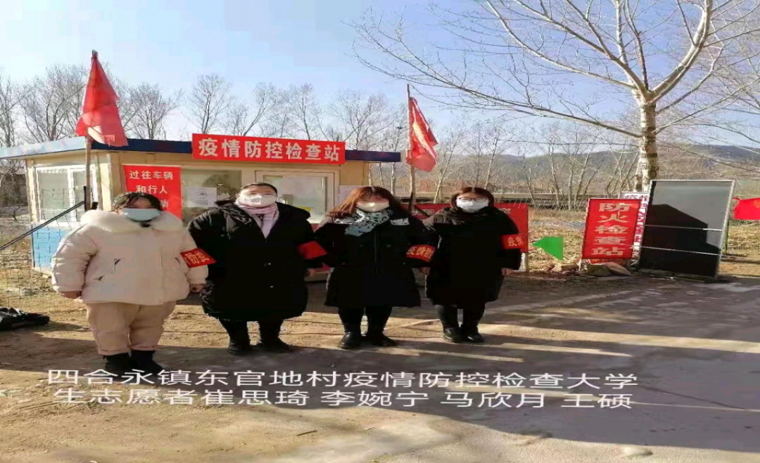 1646302512349202.png 微信图片_20220303181441.png