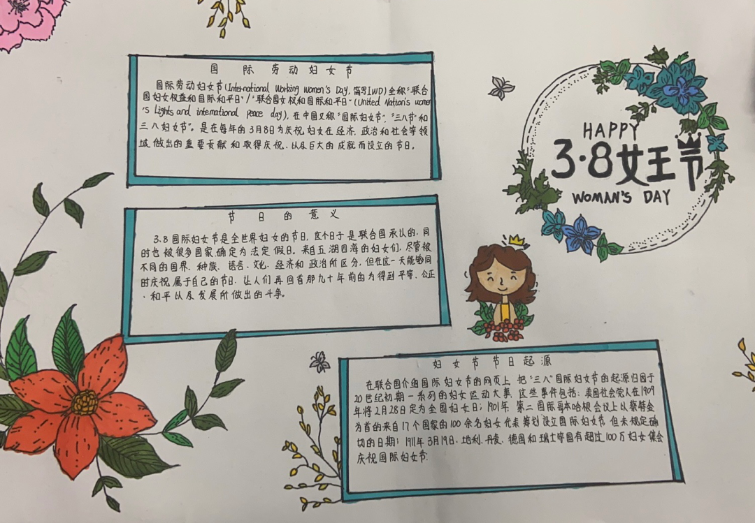 1647322514102669.png 微信图片_20220315133446.png
