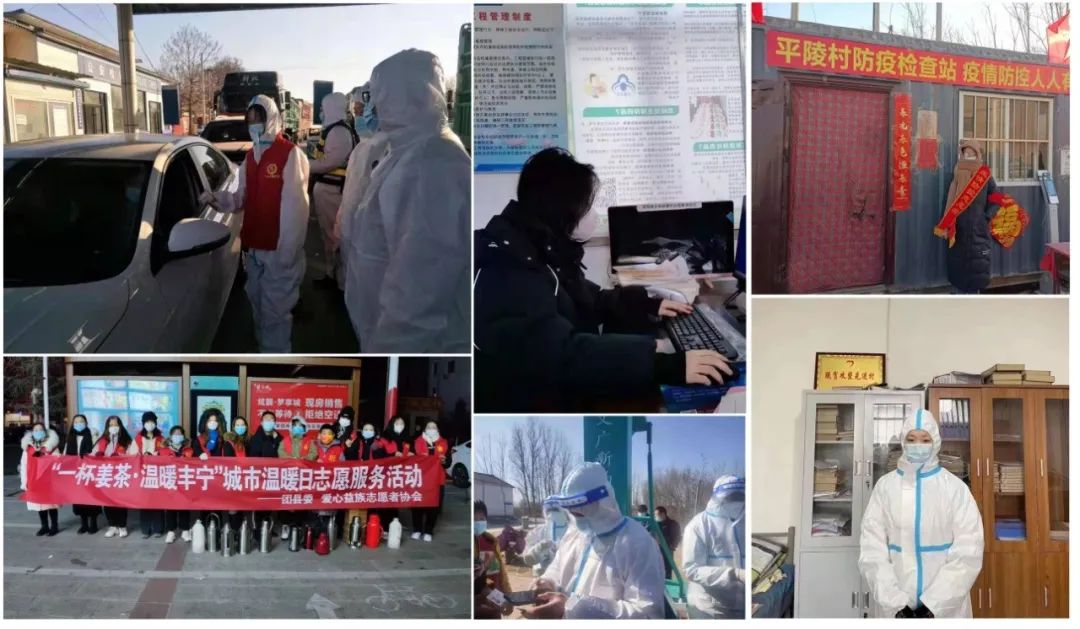 微信图片_20220315135639.jpg