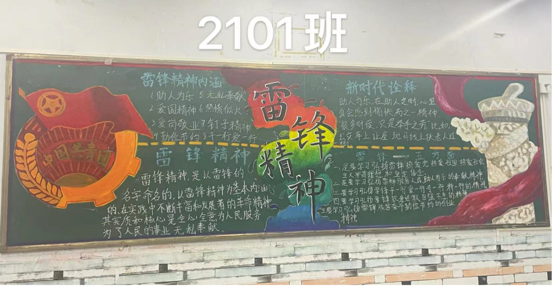 1651196960413406.png 640.png