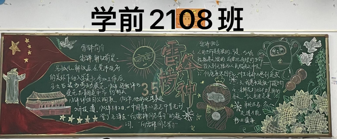 1651196985846349.png 640.png