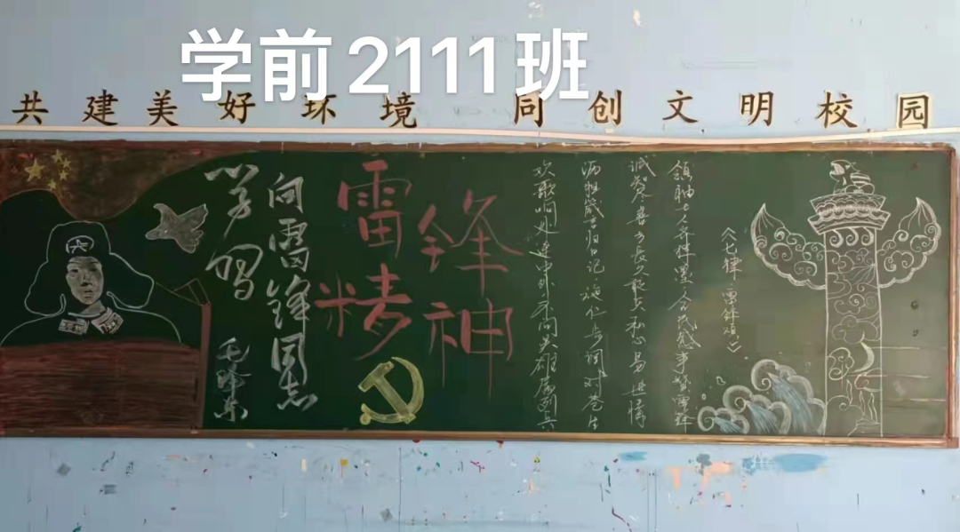 1651197022127240.png 640.png