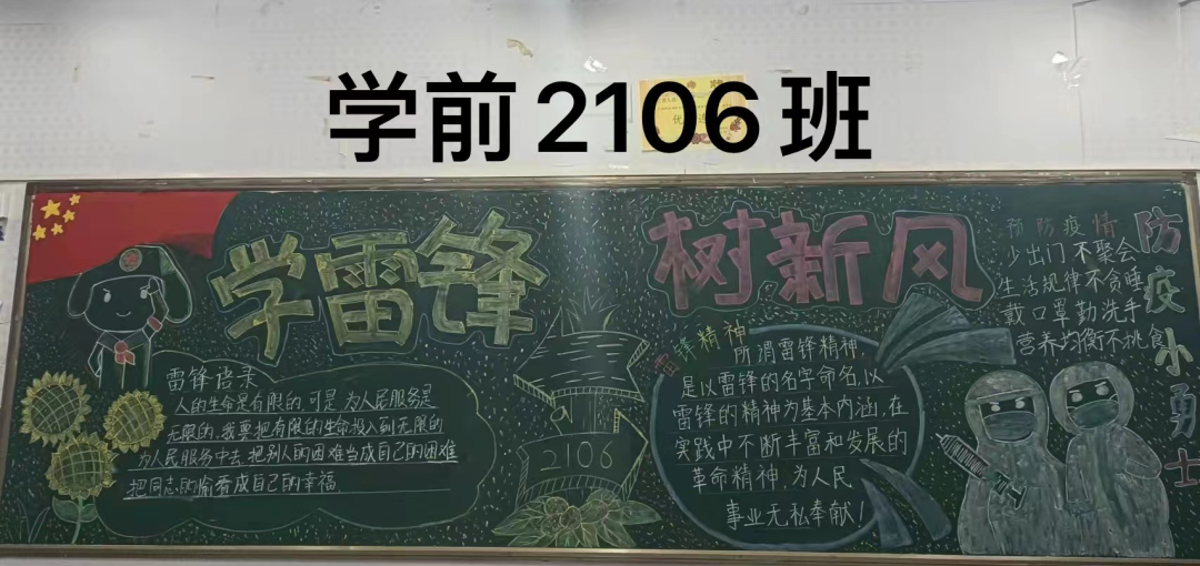 1651197059118320.png 640.png