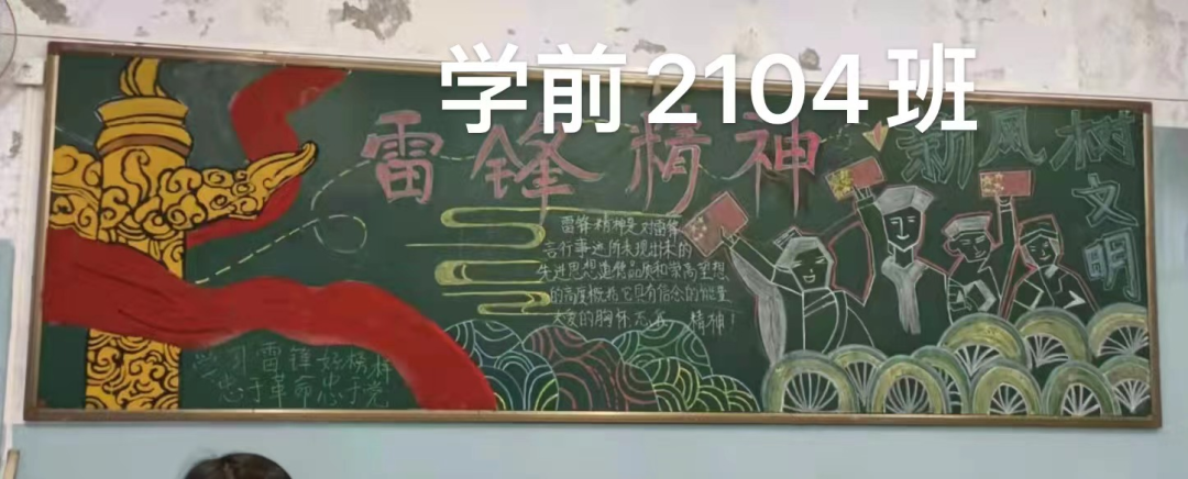 1651197070360176.png 640.png