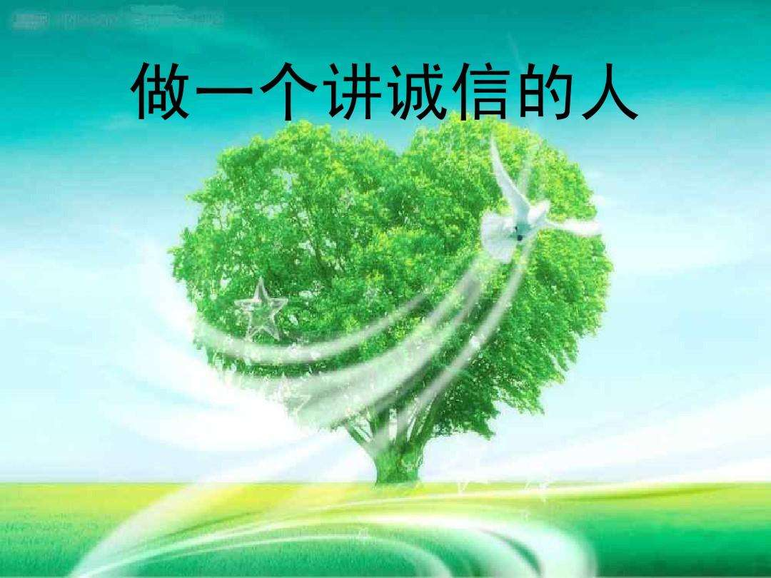 1668146455301265.png 640.png