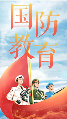 1668232409883184.png 微信图片_20221112135212.png