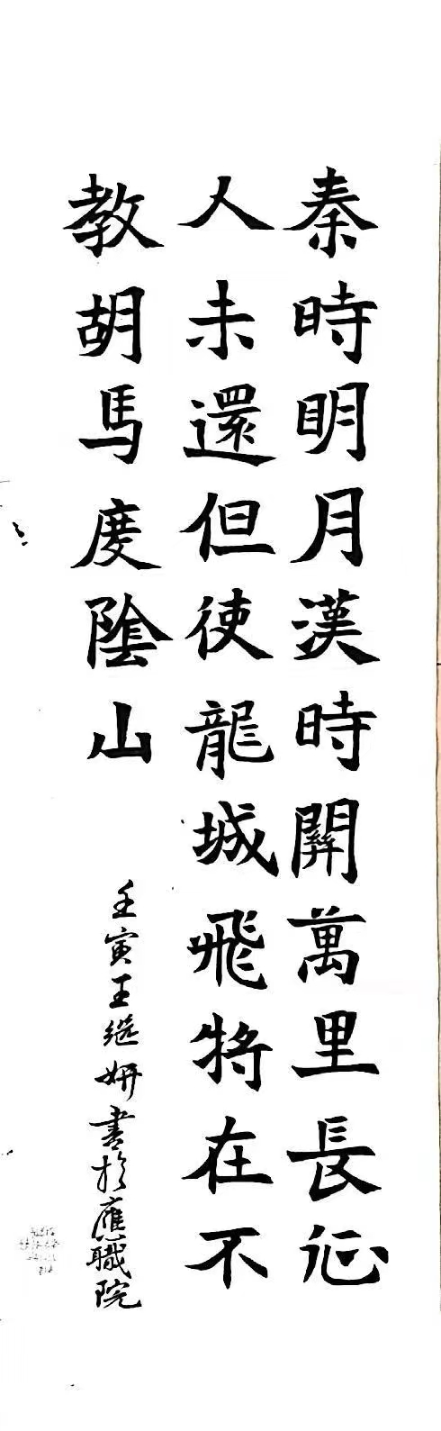 微信图片_202211301540483.jpg