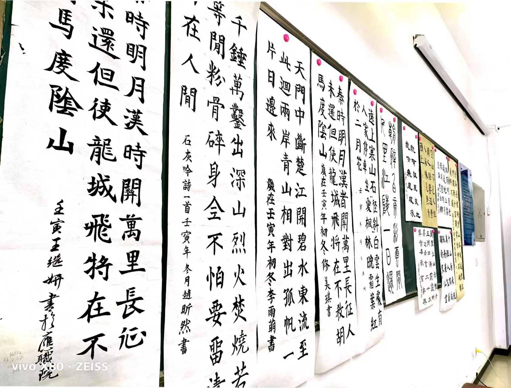 微信图片_202211301540489.jpg