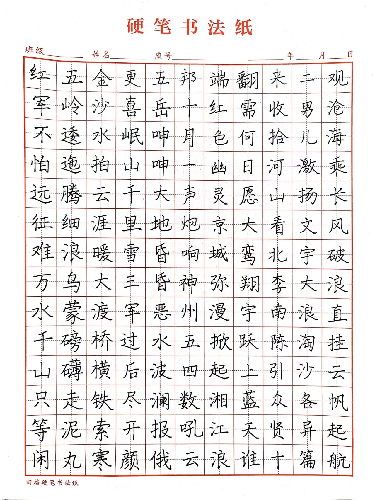 微信图片_2022113015404815.jpg