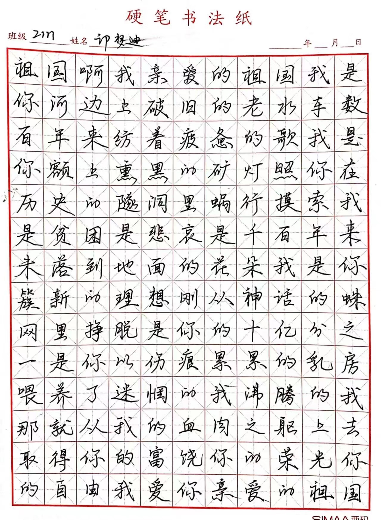 微信图片_2022113015404817.jpg