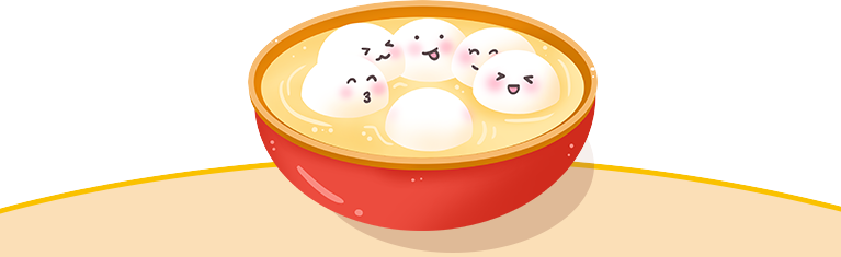 微信图片_20230221185547.png