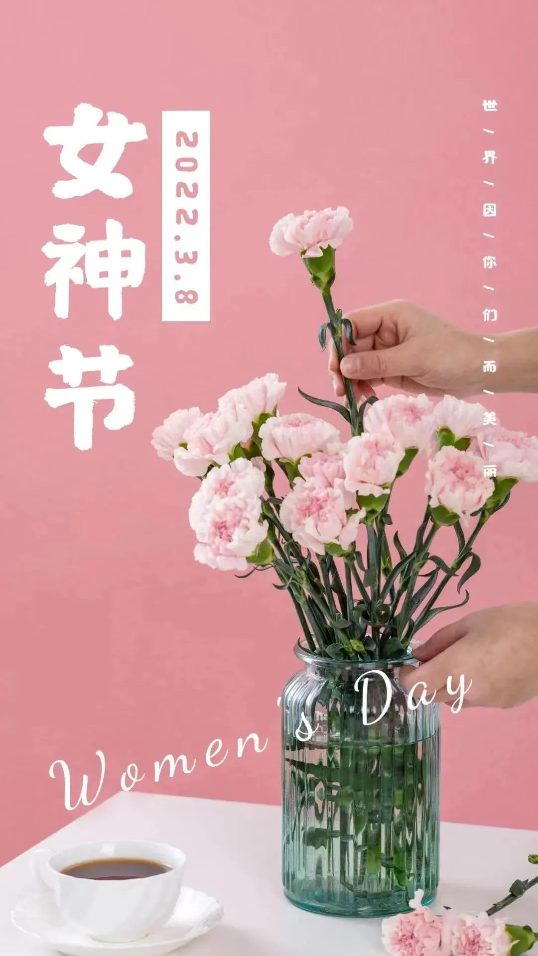 1678275493669316.jpg 微信图片_20230308193450.jpg