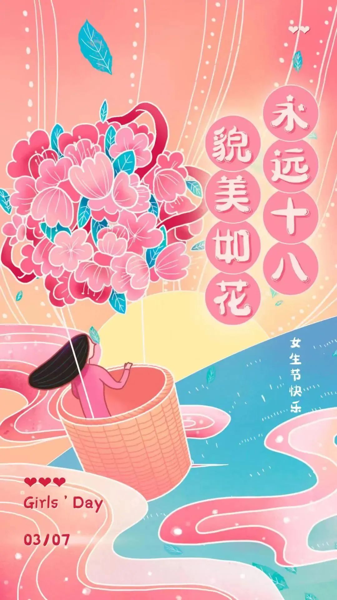 1678275506102781.jpg 微信图片_20230308193433.jpg