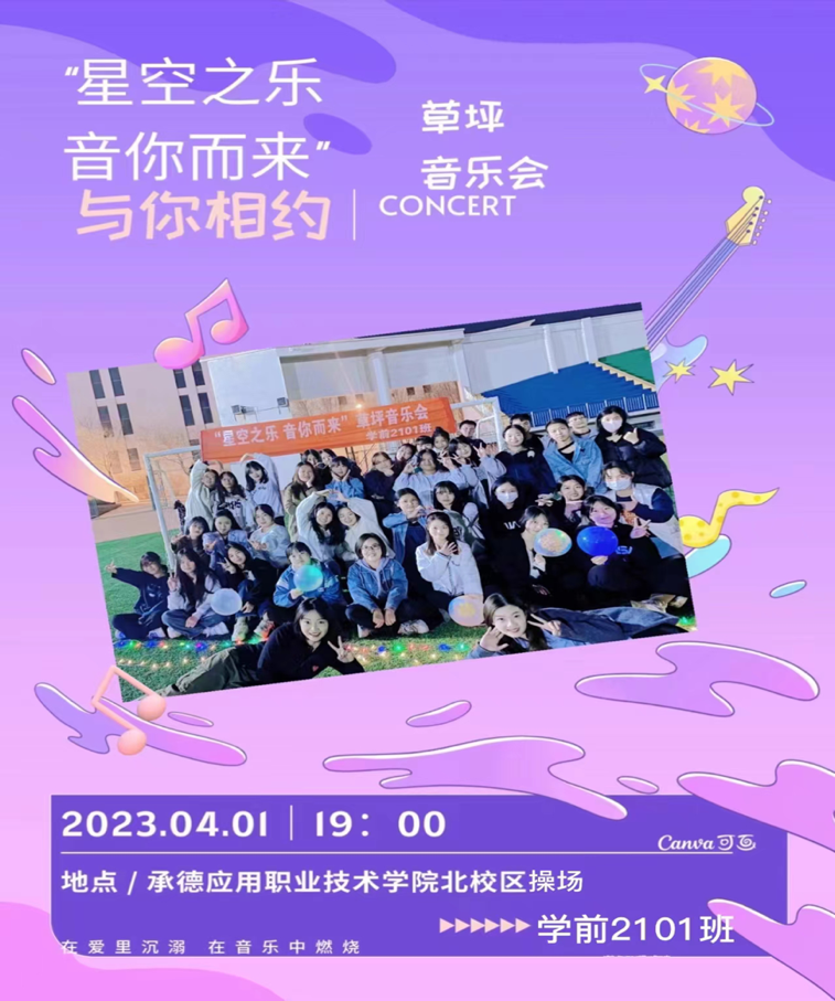 1681038245927420.png 微信图片_20230409190117.png