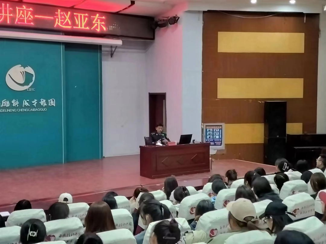 1681038820140193.png 微信图片_20230409190740.png