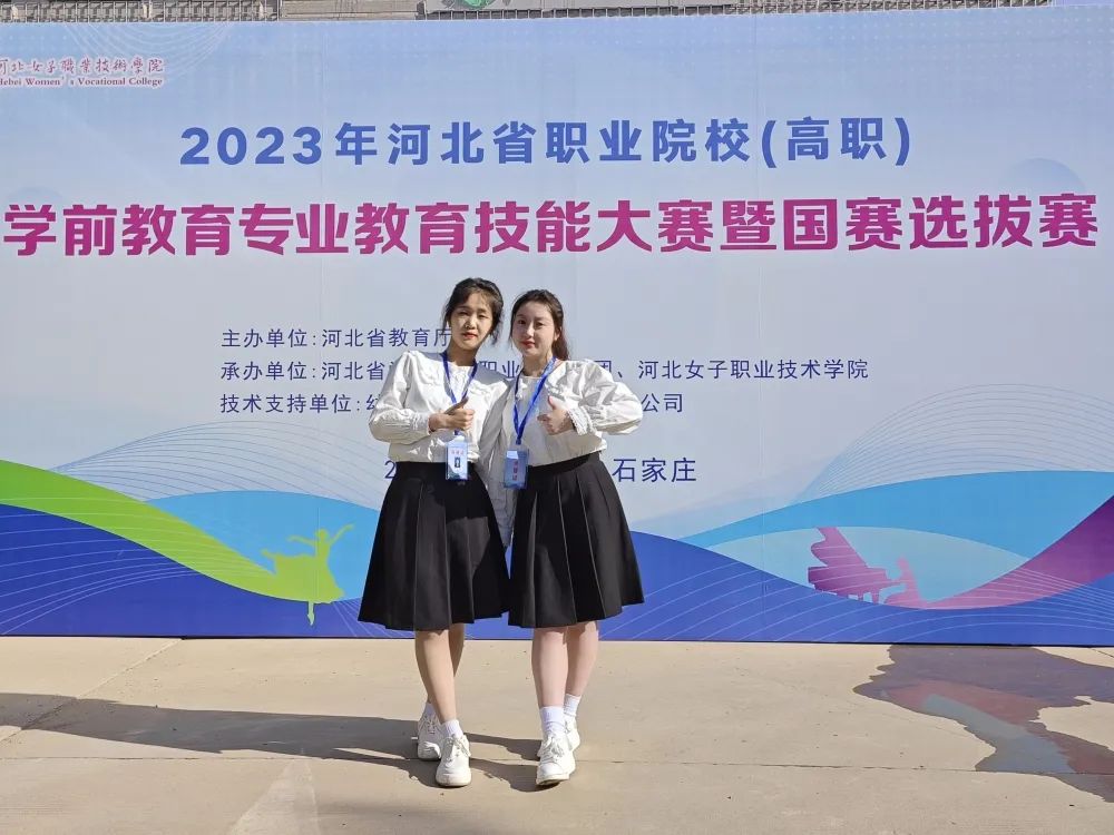 1682050017683645.jpg 微信图片_20230421120611.jpg