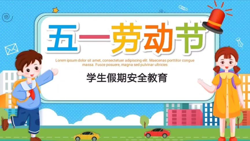 1682051298440946.jpg 微信图片_20230421122725.jpg