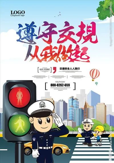 1682051472571375.jpg 微信图片_20230421122742.jpg