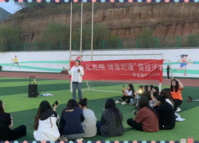 1682519072139487.png 微信图片_20230426222355.png
