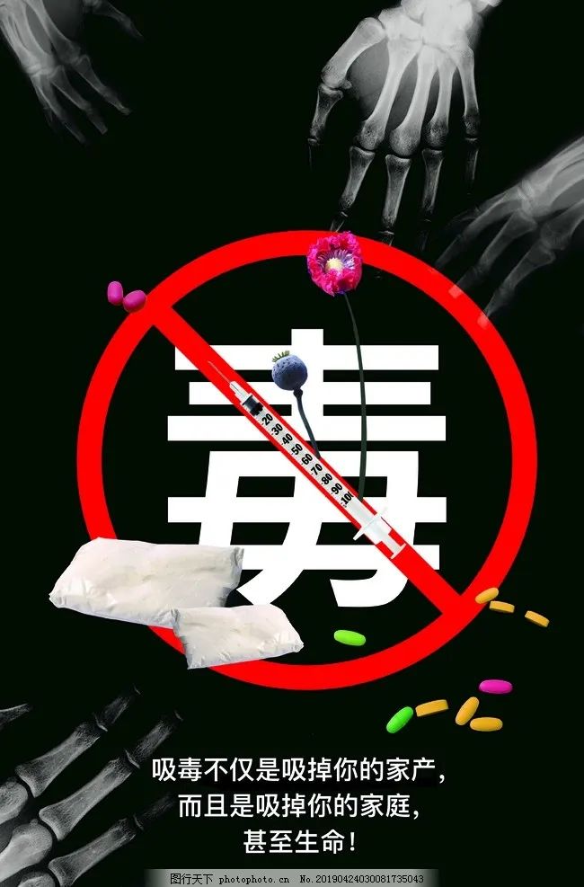 1682593484215804.jpg 微信图片_20230427190428.jpg