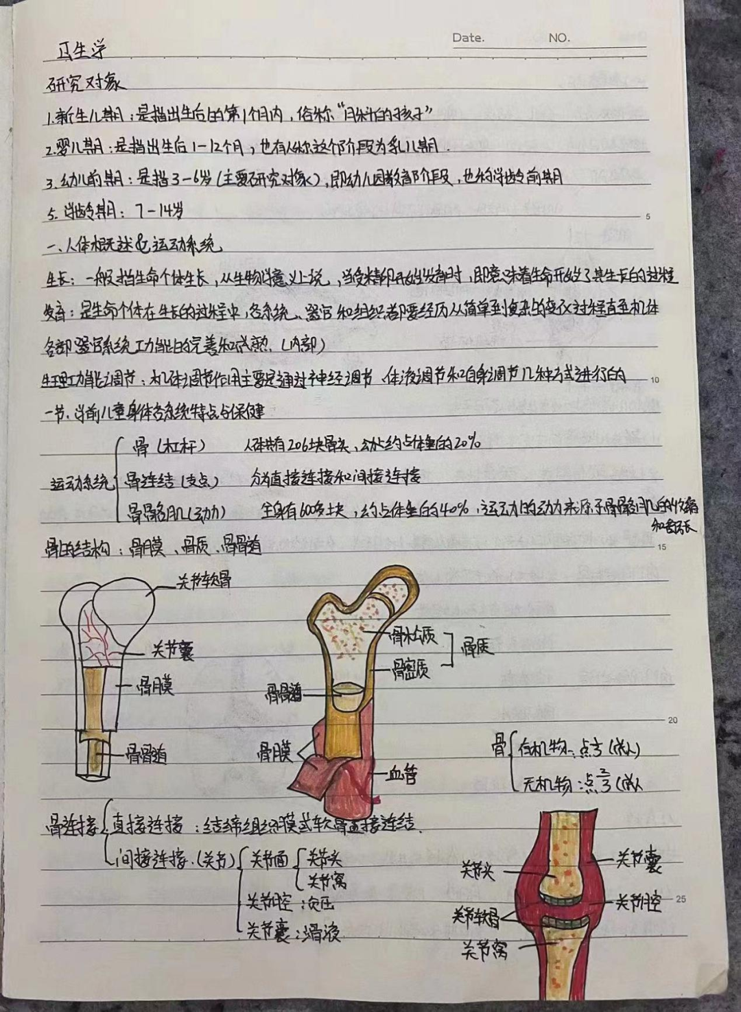 1684924753115471.png